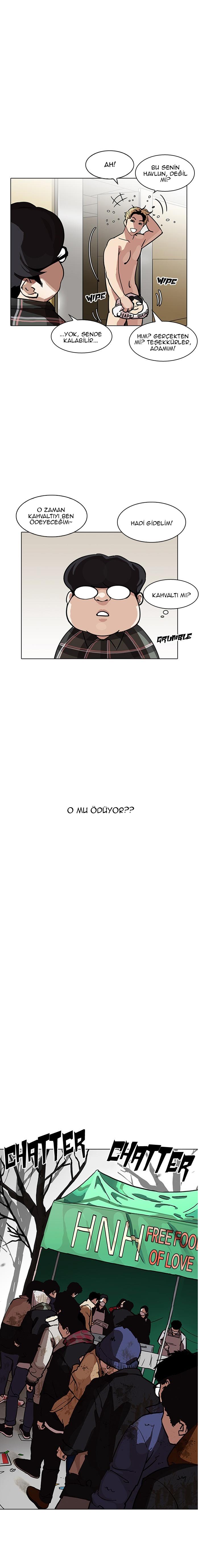 16-cm2xdfr0s0001tt82570od8ls