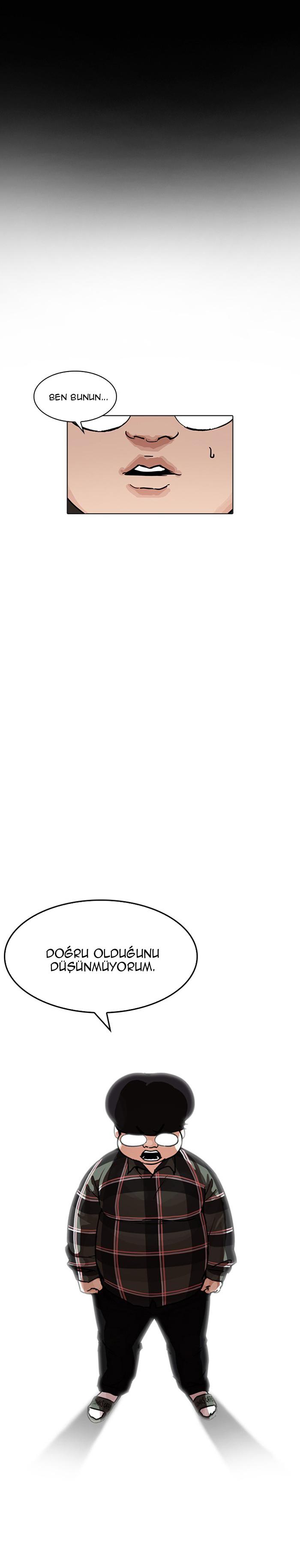 28-cm2xdfr0s0001tt82570od8ls