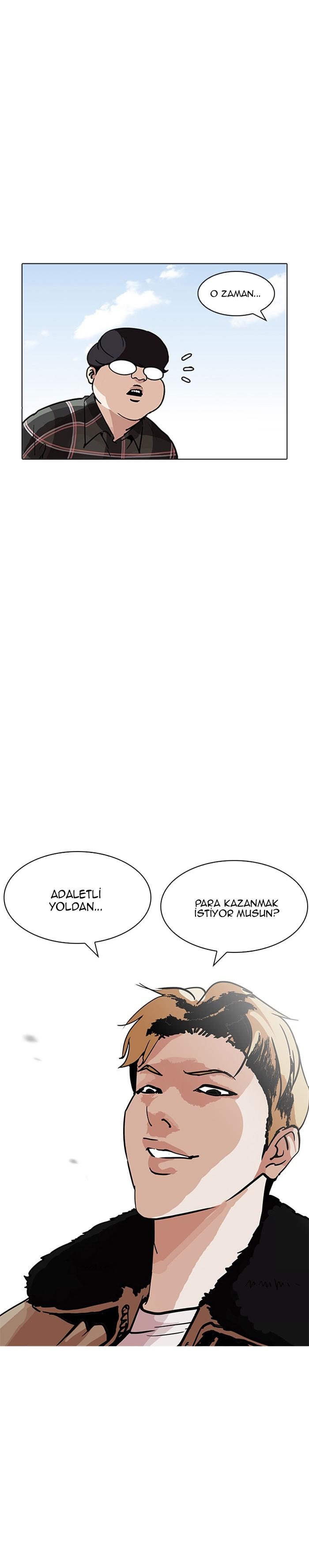 30-cm2xdfr0s0001tt82570od8ls