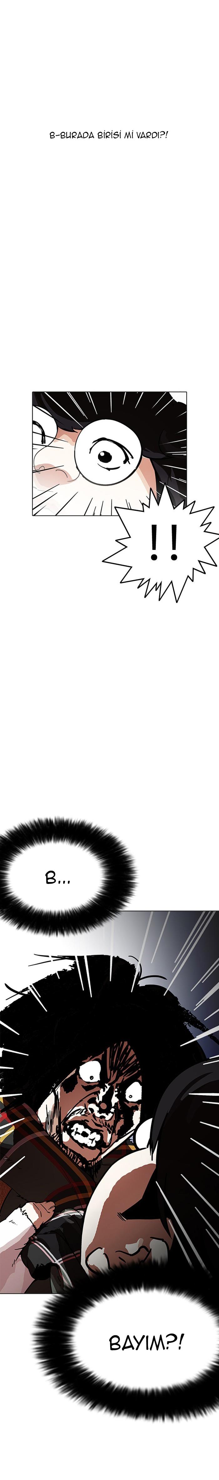 38-cm2xdfr0s0001tt82570od8ls