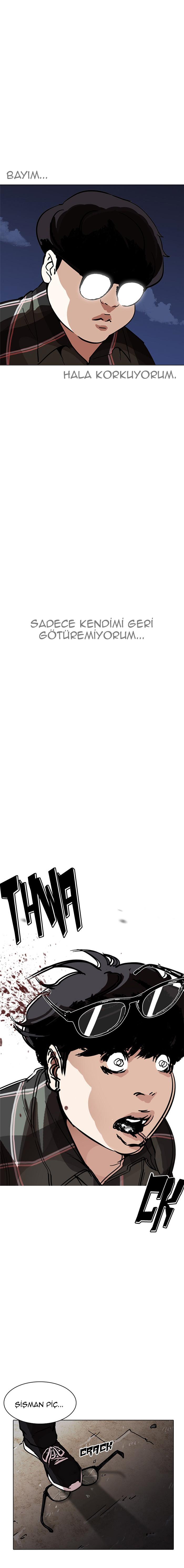 29-cm2xdfr0s0001tt82570od8ls
