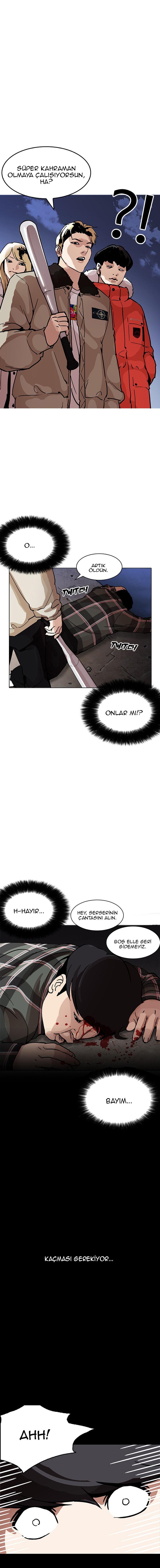 30-cm2xdfr0s0001tt82570od8ls