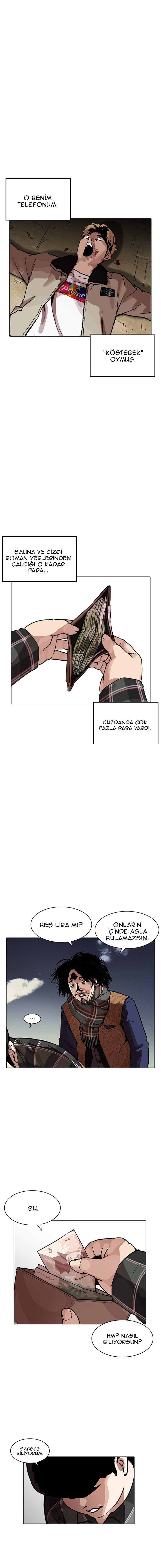 15-cm2xdfr0s0001tt82570od8ls