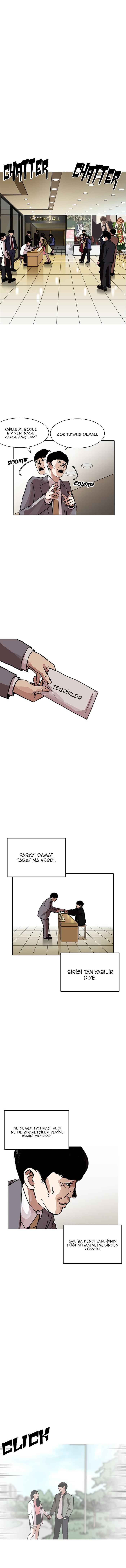 19-cm2xdfr0s0001tt82570od8ls