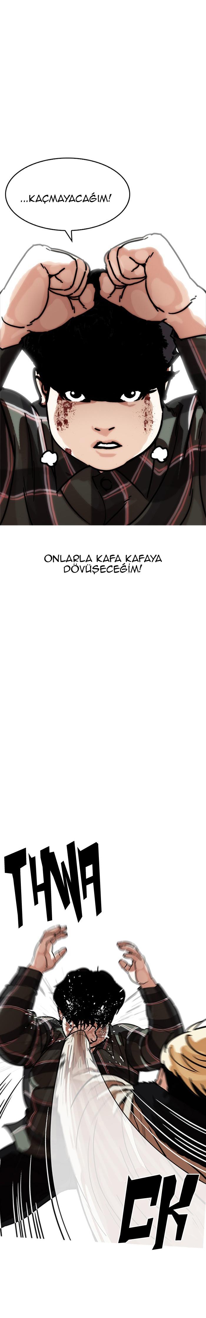 2-cm2xdfr0s0001tt82570od8ls