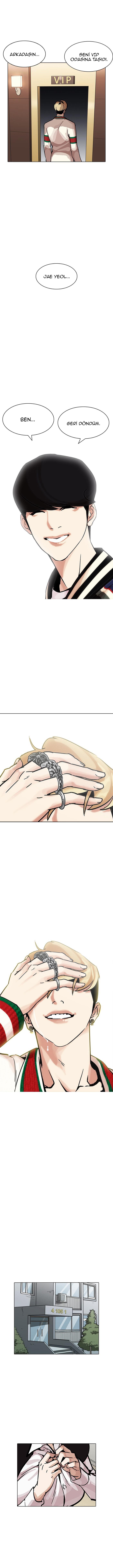 10-cm2xdfr0s0001tt82570od8ls