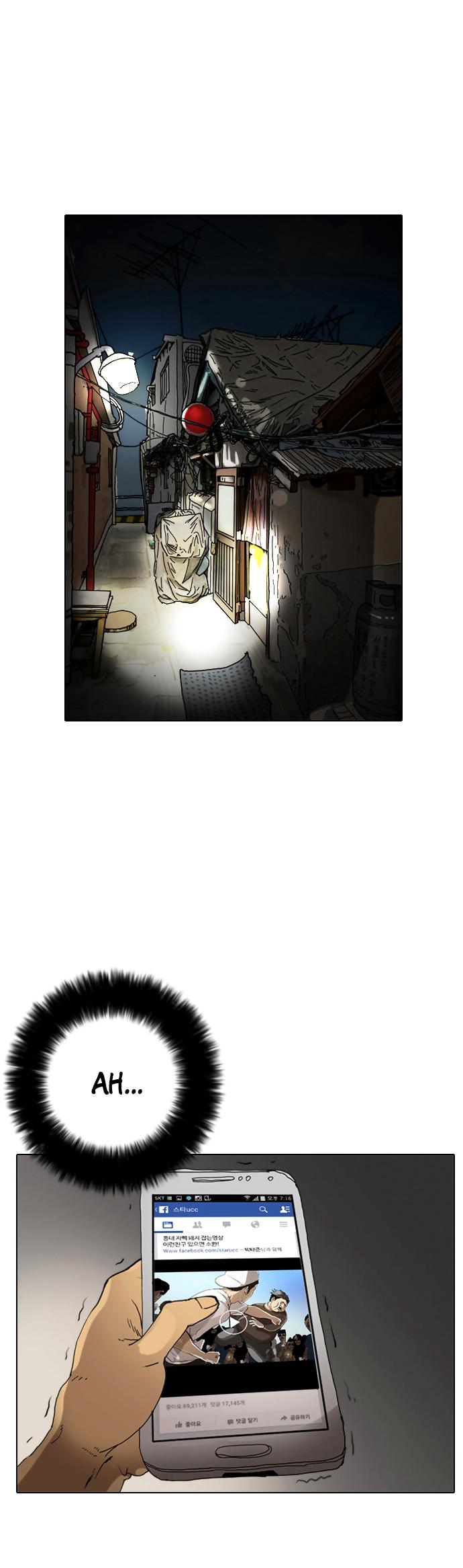 56-cm2xdfr0s0001tt82570od8ls