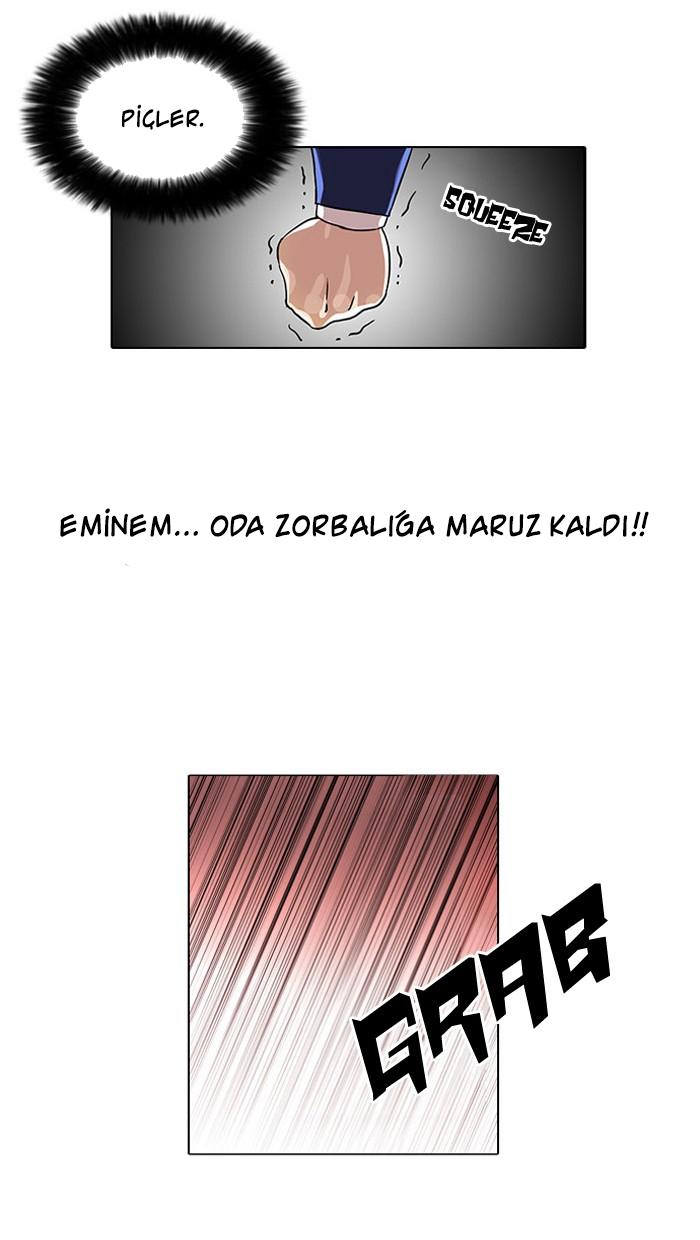 49-cm2xdfr0s0001tt82570od8ls