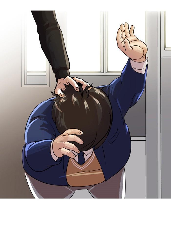59-cm2xdfr0s0001tt82570od8ls