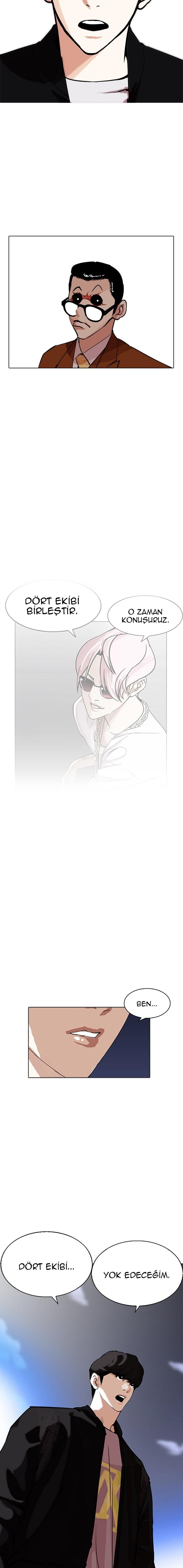 13-cm2xdfr0s0001tt82570od8ls