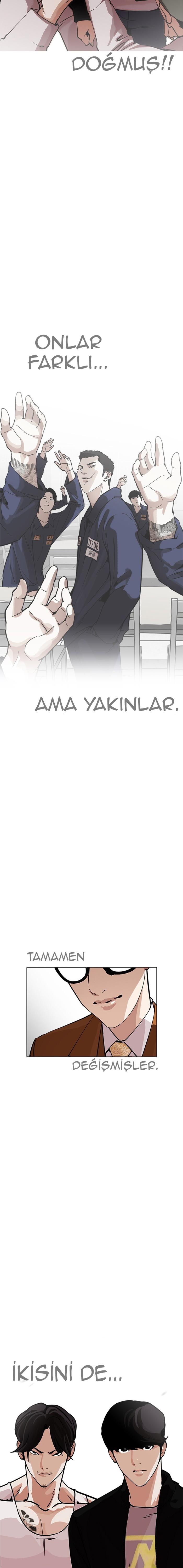 19-cm2xdfr0s0001tt82570od8ls
