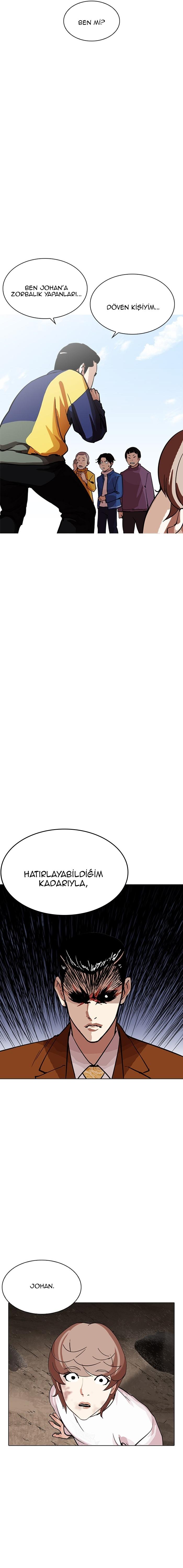 2-cm2xdfr0s0001tt82570od8ls