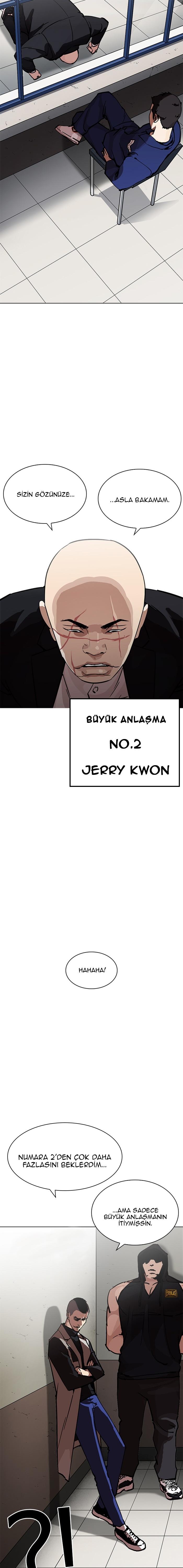 11-cm2xdfr0s0001tt82570od8ls