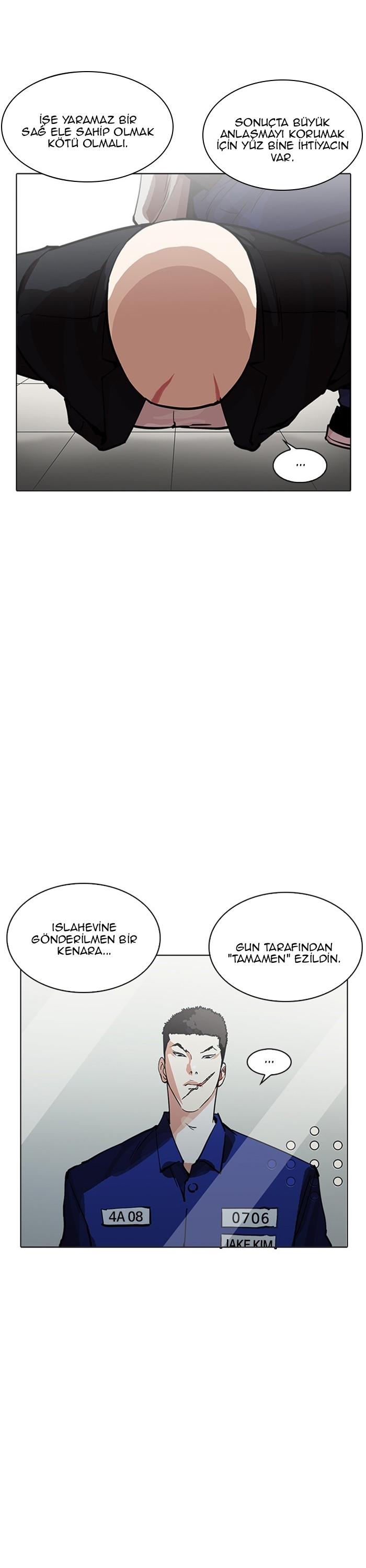 13-cm2xdfr0s0001tt82570od8ls