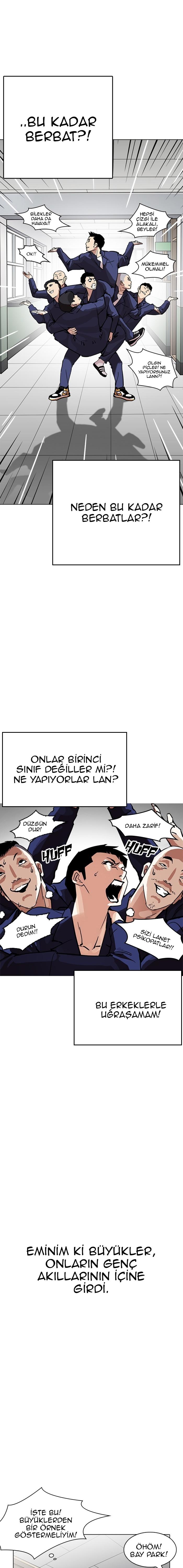23-cm2xdfr0s0001tt82570od8ls