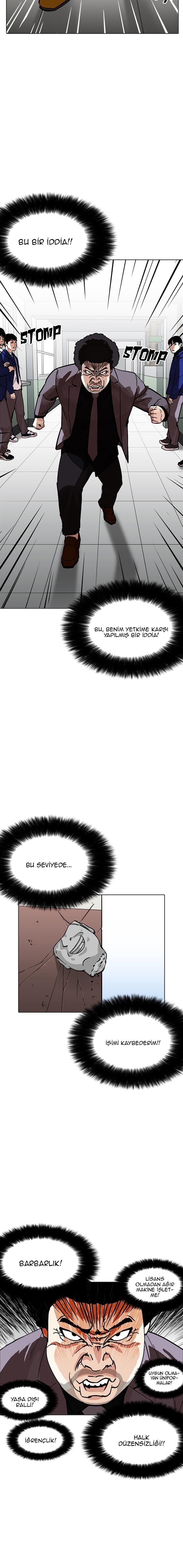 30-cm2xdfr0s0001tt82570od8ls