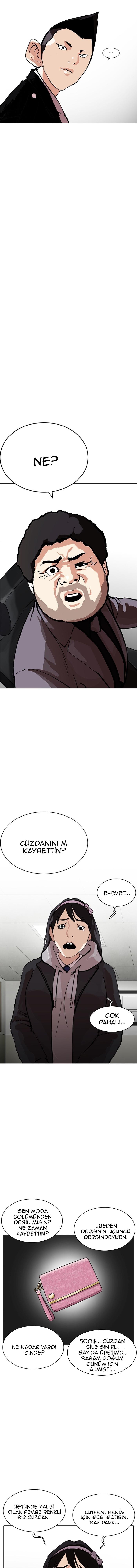 10-cm2xdfr0s0001tt82570od8ls