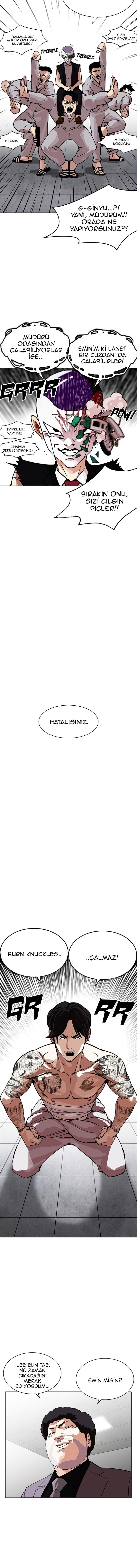 17-cm2xdfr0s0001tt82570od8ls