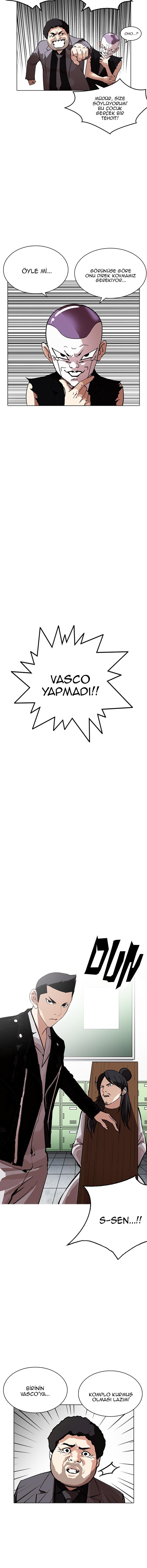 2-cm2xdfr0s0001tt82570od8ls