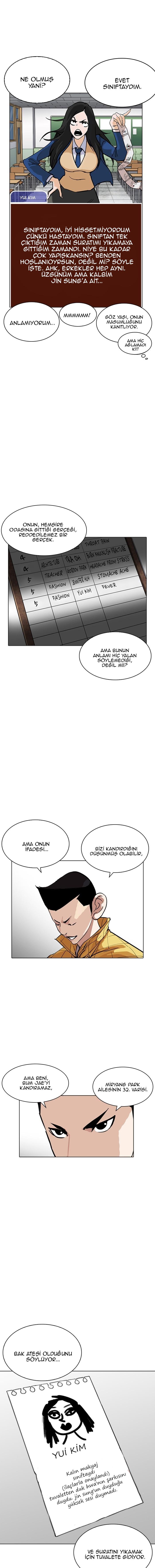 4-cm2xdfr0s0001tt82570od8ls