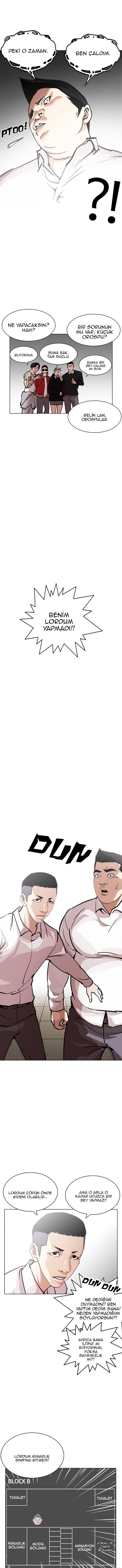 10-cm2xdfr0s0001tt82570od8ls