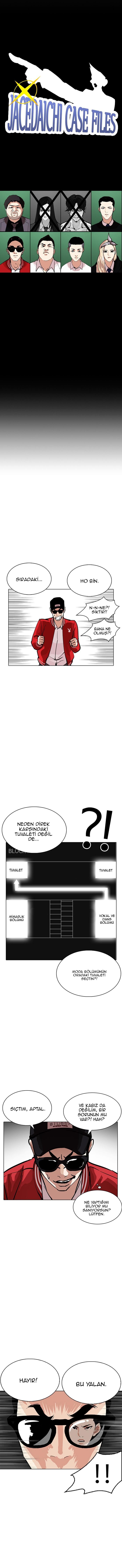 5-cm2xdfr0s0001tt82570od8ls