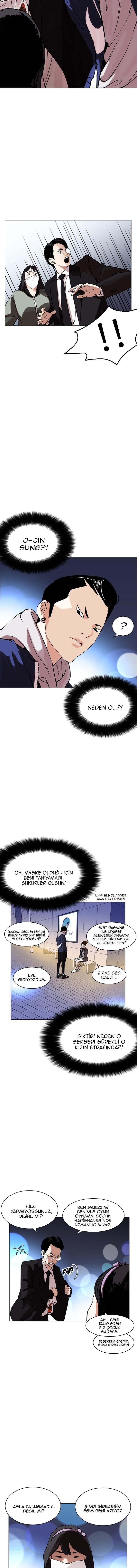 17-cm2xdfr0s0001tt82570od8ls