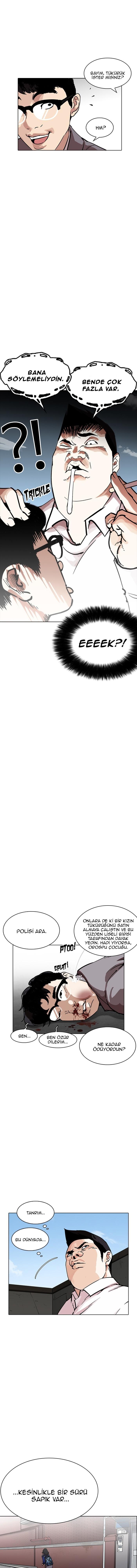 3-cm2xdfr0s0001tt82570od8ls