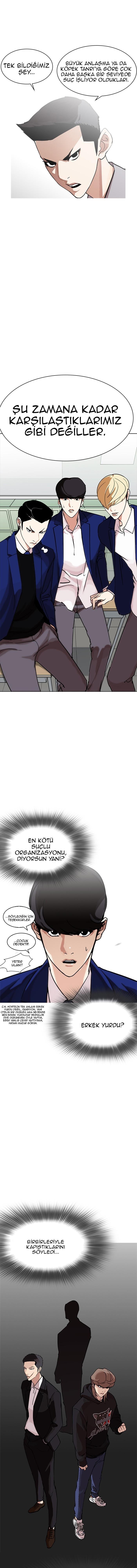 8-cm2xdfr0s0001tt82570od8ls