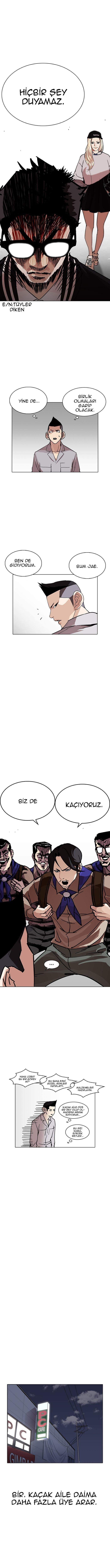 17-cm2xdfr0s0001tt82570od8ls