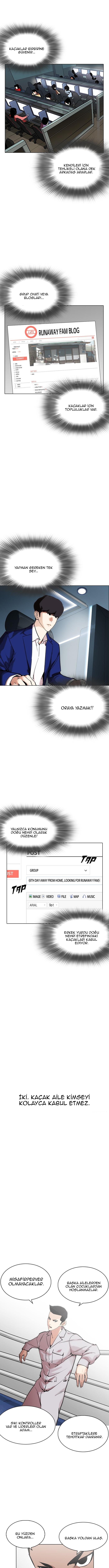 18-cm2xdfr0s0001tt82570od8ls