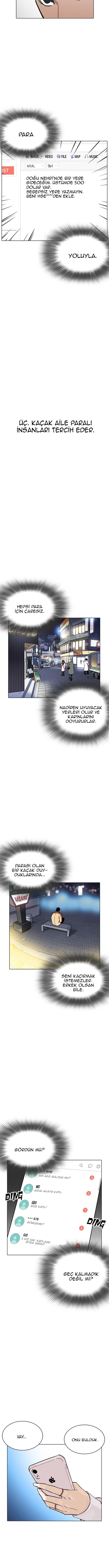 19-cm2xdfr0s0001tt82570od8ls