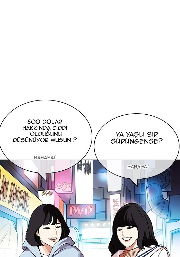 20-cm2xdfr0s0001tt82570od8ls
