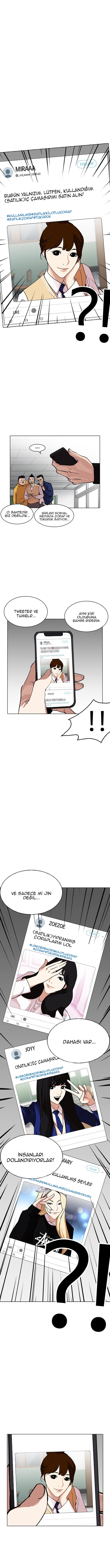 6-cm2xdfr0s0001tt82570od8ls
