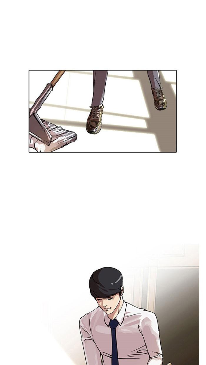 39-cm2xdfr0s0001tt82570od8ls