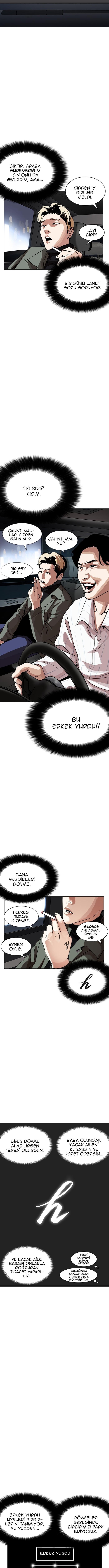 11-cm2xdfr0s0001tt82570od8ls