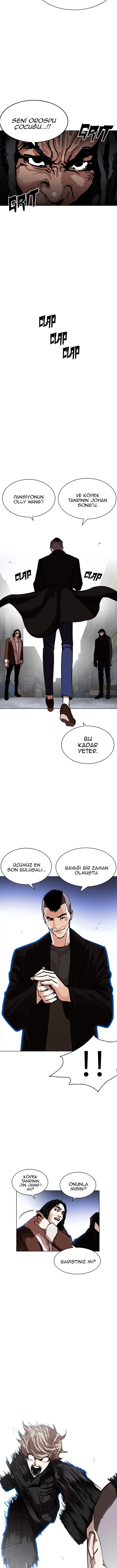 14-cm2xdfr0s0001tt82570od8ls