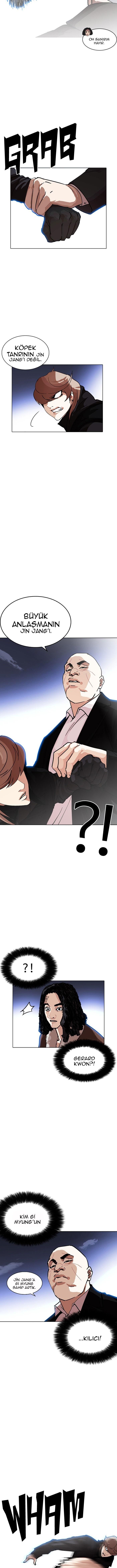 15-cm2xdfr0s0001tt82570od8ls