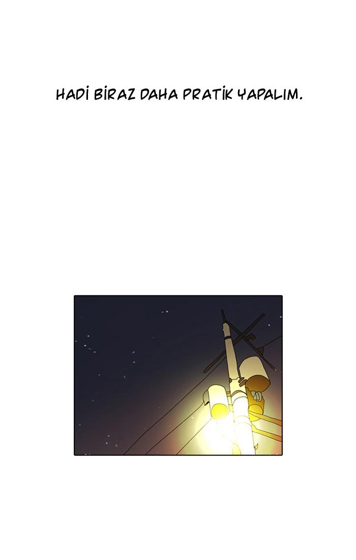 50-cm2xdfr0s0001tt82570od8ls