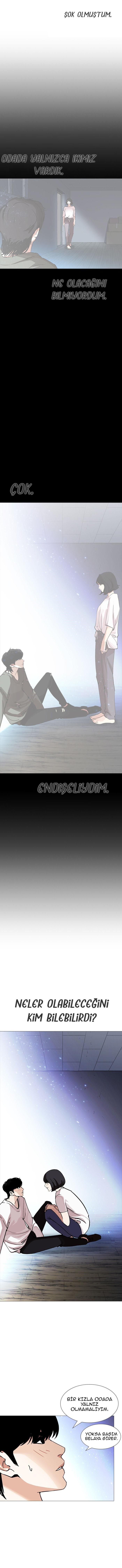 14-cm2xdfr0s0001tt82570od8ls