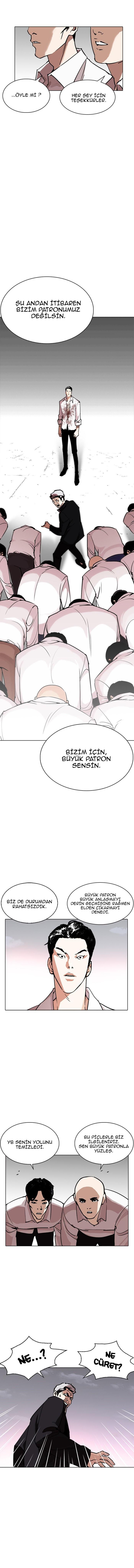7-cm2xdfr0s0001tt82570od8ls