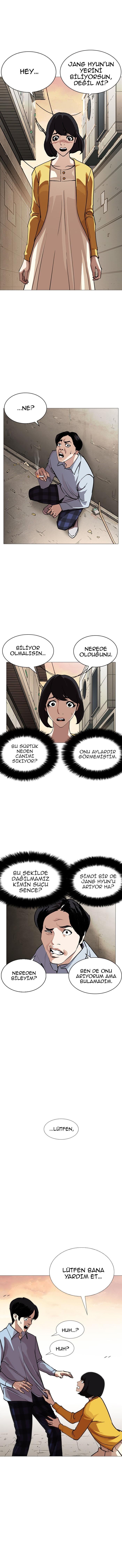 12-cm2xdfr0s0001tt82570od8ls