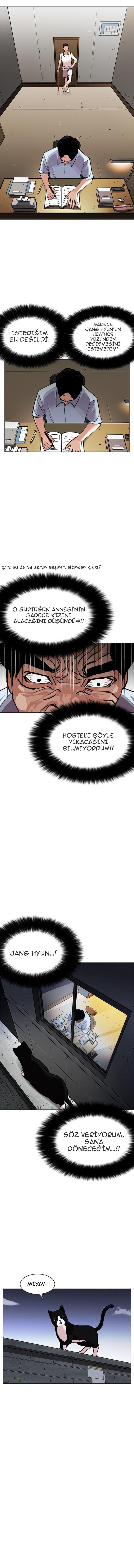 5-cm2xdfr0s0001tt82570od8ls