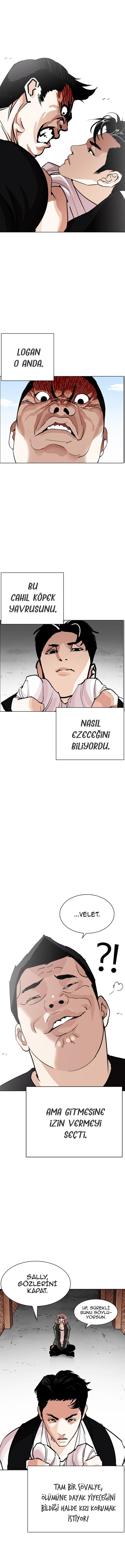 1-cm2xdfr0s0001tt82570od8ls