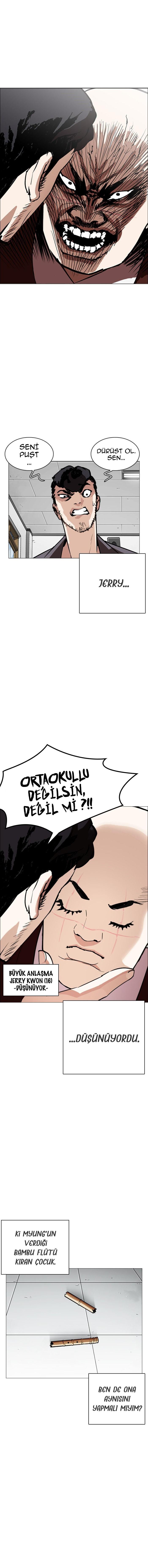 1-cm2xdfr0s0001tt82570od8ls