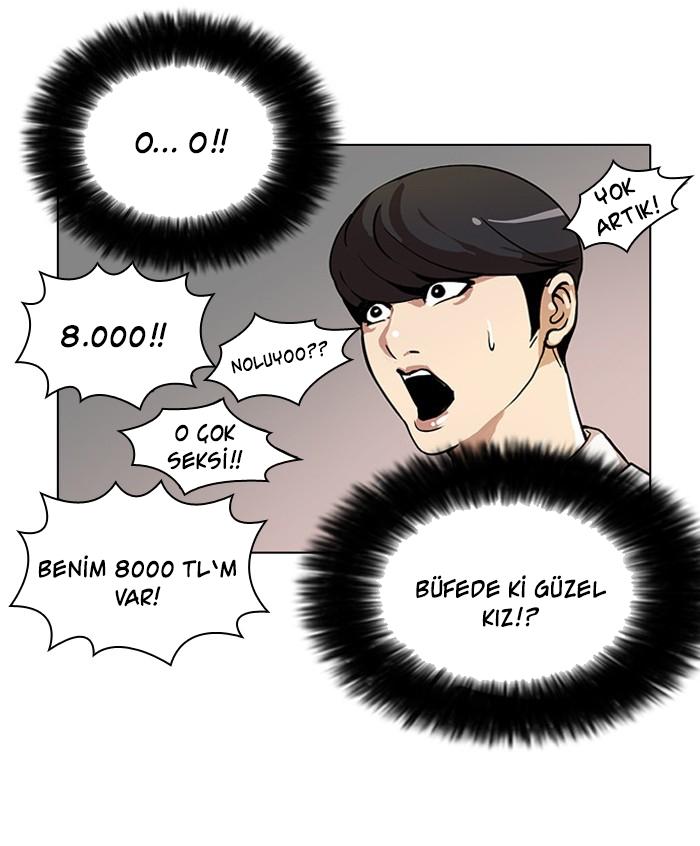 28-cm2xdfr0s0001tt82570od8ls