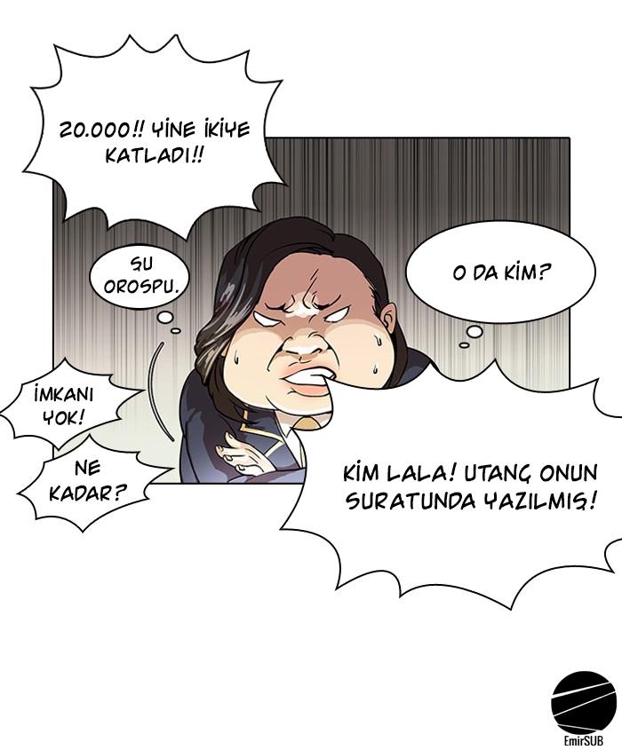 34-cm2xdfr0s0001tt82570od8ls
