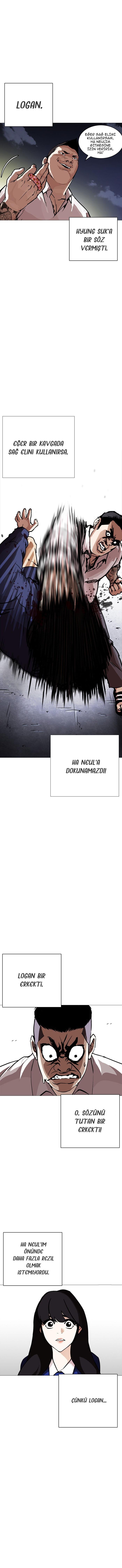 4-cm2xdfr0s0001tt82570od8ls