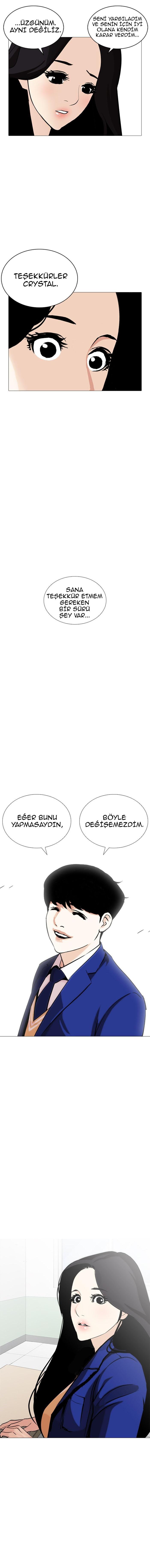 12-cm2xdfr0s0001tt82570od8ls