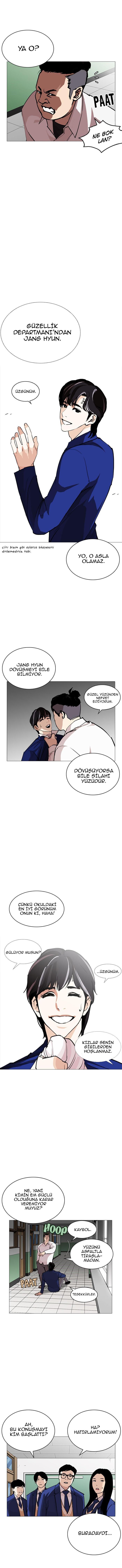 10-cm2xdfr0s0001tt82570od8ls